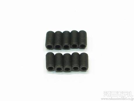 タミヤ（アフターパーツ） 19804780 4X8MMホロービス(黒X10)(TRF418