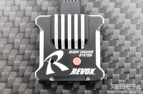 Reve D RG-RVXB RWDドリフト用ジャイロ REVOX(ブラック)：ラジコン専門