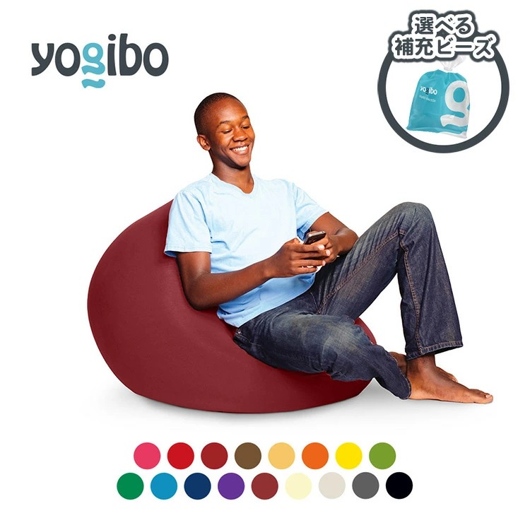 ふるさと納税 yogibo(ヨギボー)特集
