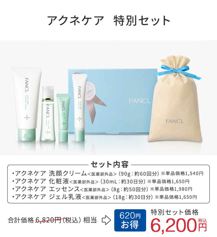 楽天市場】【ポイント5倍 3/4(水) 20:00〜3/11(水) 1:59まで