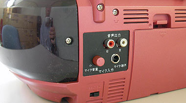 試用レポート 創和 カンタンダブルCDラジカセ GW-7 | ジョーシン