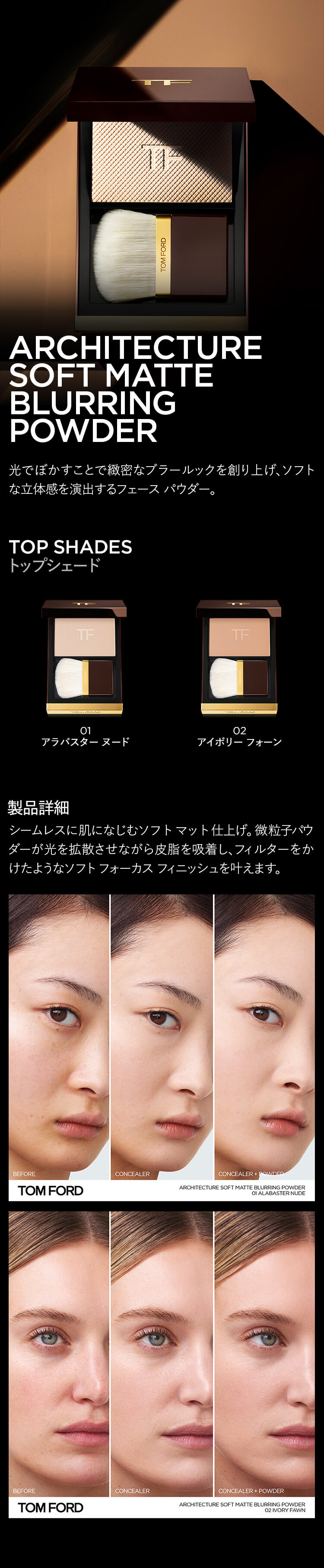 楽天市場】【ポイント10倍｜3/1 0:00〜3/1 23:59】アーキテクチャー