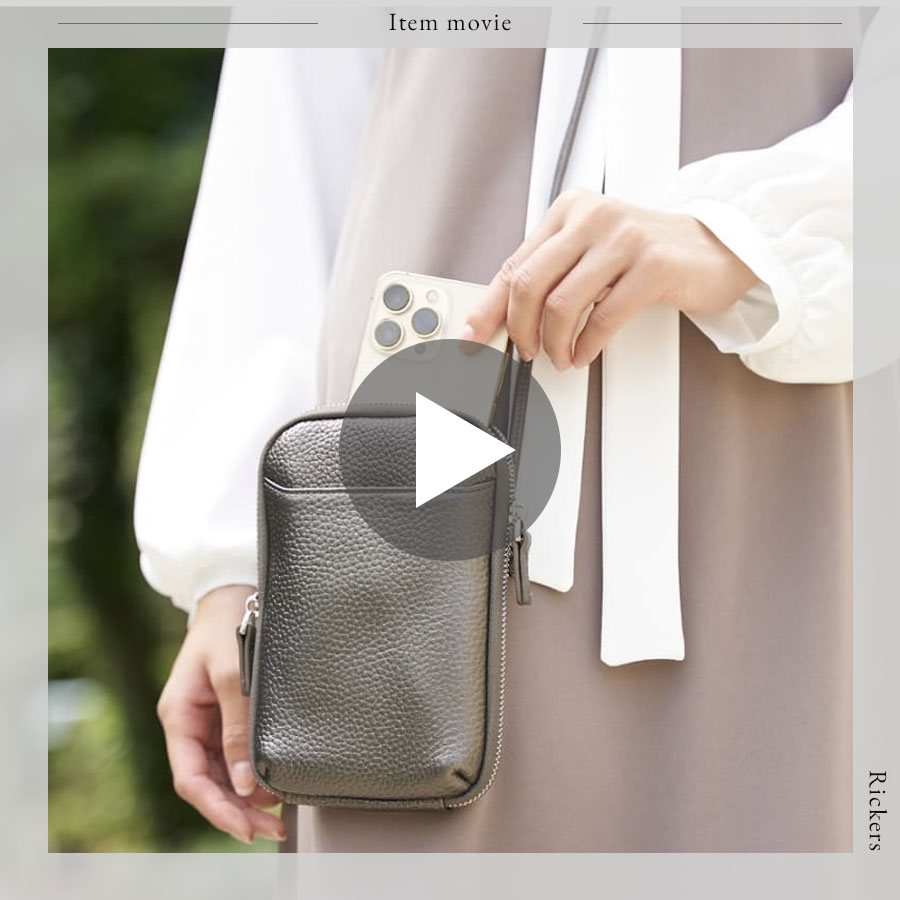 楽天市場】【訳アリ品 ガンメタリックのみ&在庫限り】スマホポシェット