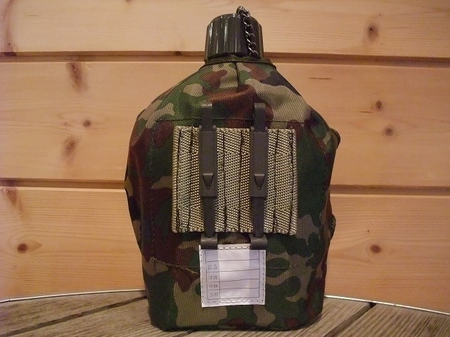 水筒覆い迷彩 ミリタリーグッズ、自衛隊グッズ、迷彩服の通販｜RANGER