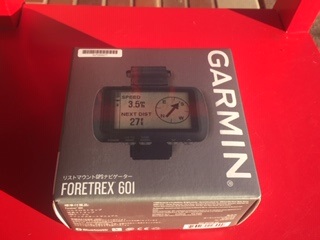 ミリタリーグッズ、自衛隊グッズ、迷彩服の通販｜RANGER（レンジャー）