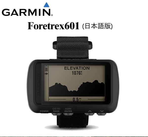 ミリタリーグッズ、自衛隊グッズ、迷彩服の通販｜RANGER（レンジャー）