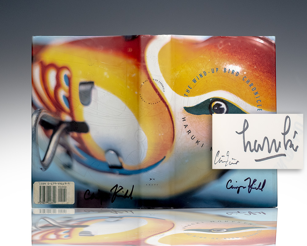 Norwegian Wood Haruki Murakami First Edition Signed Rare Book