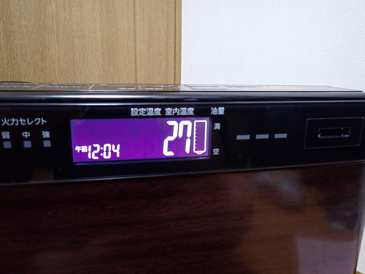 ファンヒーター CORONA FH-WZ3621BY コロナ 石油 ストーブ 灯油