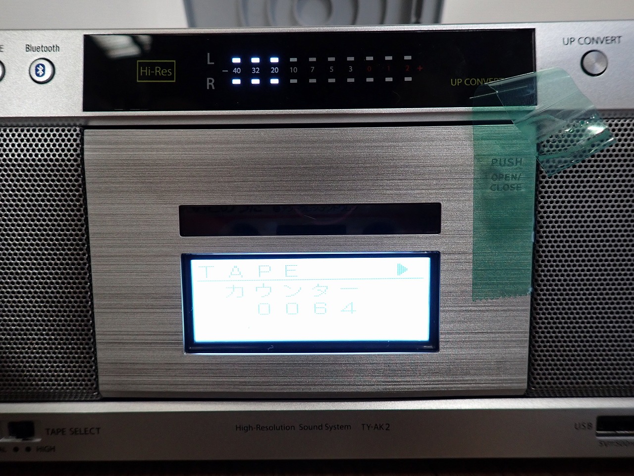 CDラジカセ TOSHIBA Aurex TY-AK2 東芝 ハイレゾ CD カセットテープ