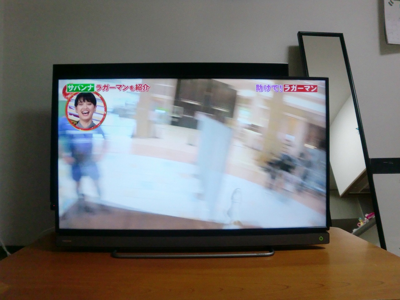 TOSHIBA REGZA 40V30 40V型 フルハイビジョン 液晶テレビ 東芝 レグザ