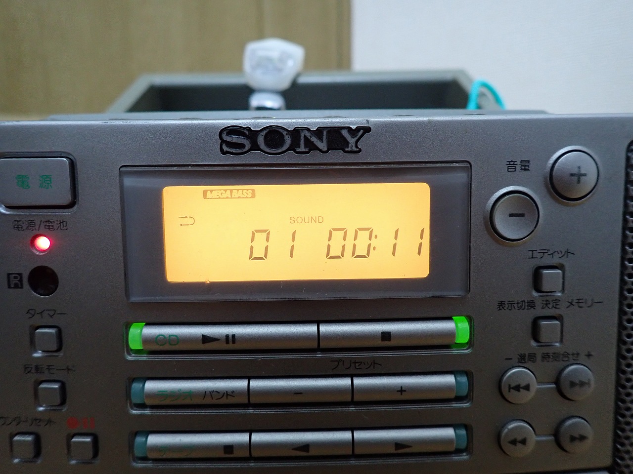 ラジカセ SONY ZS-D5 ソニー CD MD Link ラジオ テープ リモコン RMT-CM30