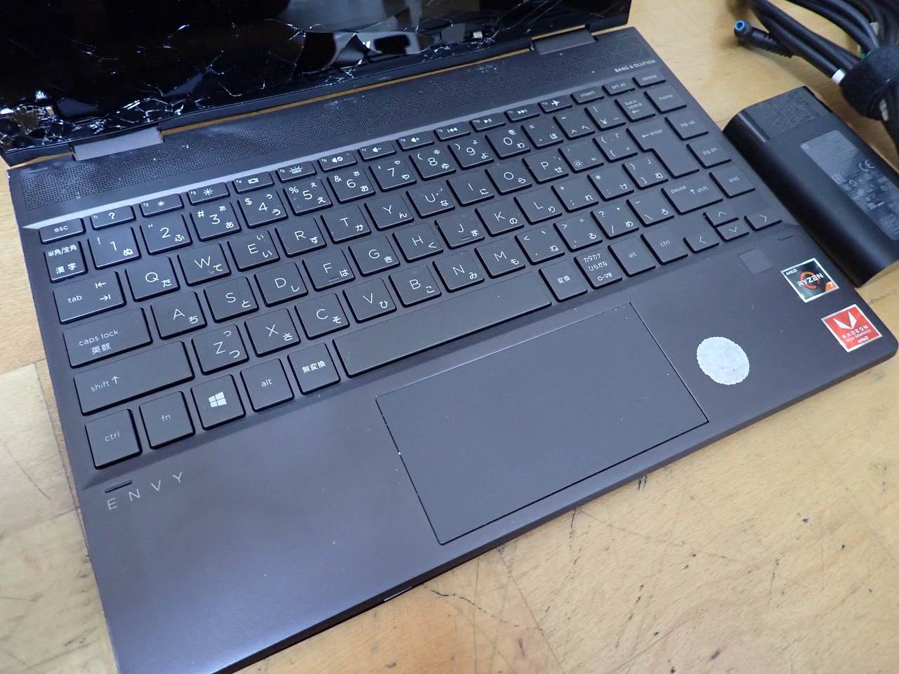 ジャンク ノートパソコン HP ENVY 13-AR0003AU AMD RYZEN 7 RADEON