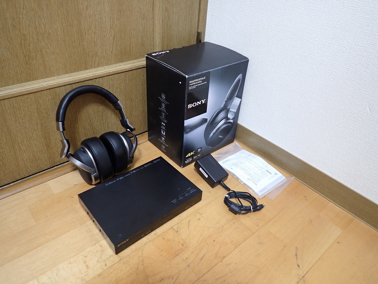 ヘッドフォン SONY MDR-HW700DS ソニー 9.1ch 3D VPT ワイヤレス