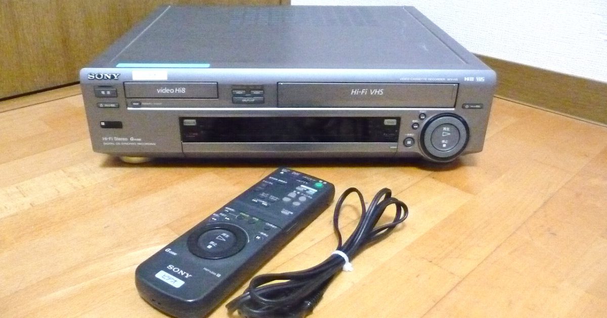 VHS Hi8 ダブルビデオデッキ SONY WV-H5 ソニー ハイエイト リモコン