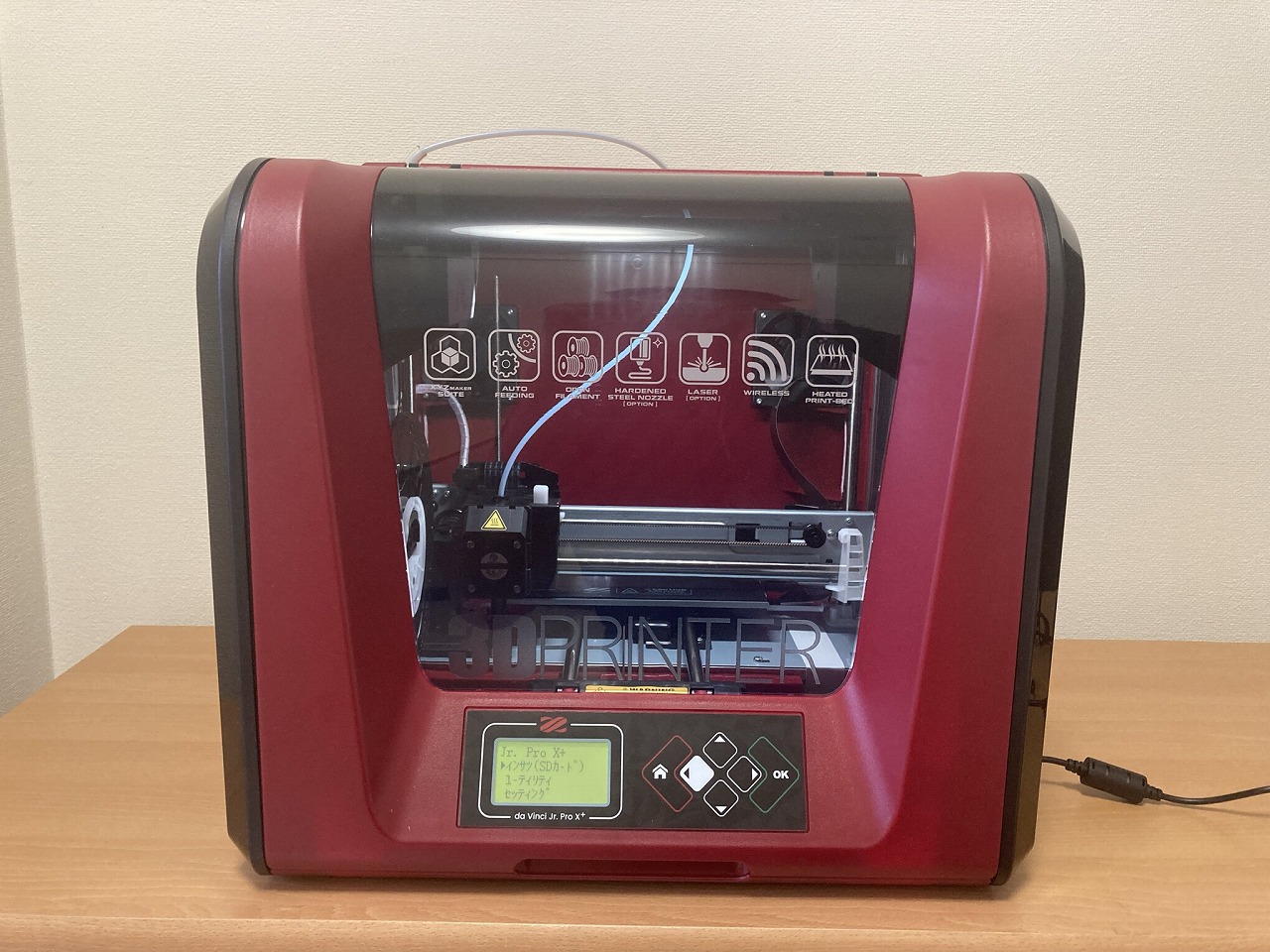 XYZプリンティング 3Dプリンタ ダヴィンチ Jr. Pro X+ da vinci 箱付き