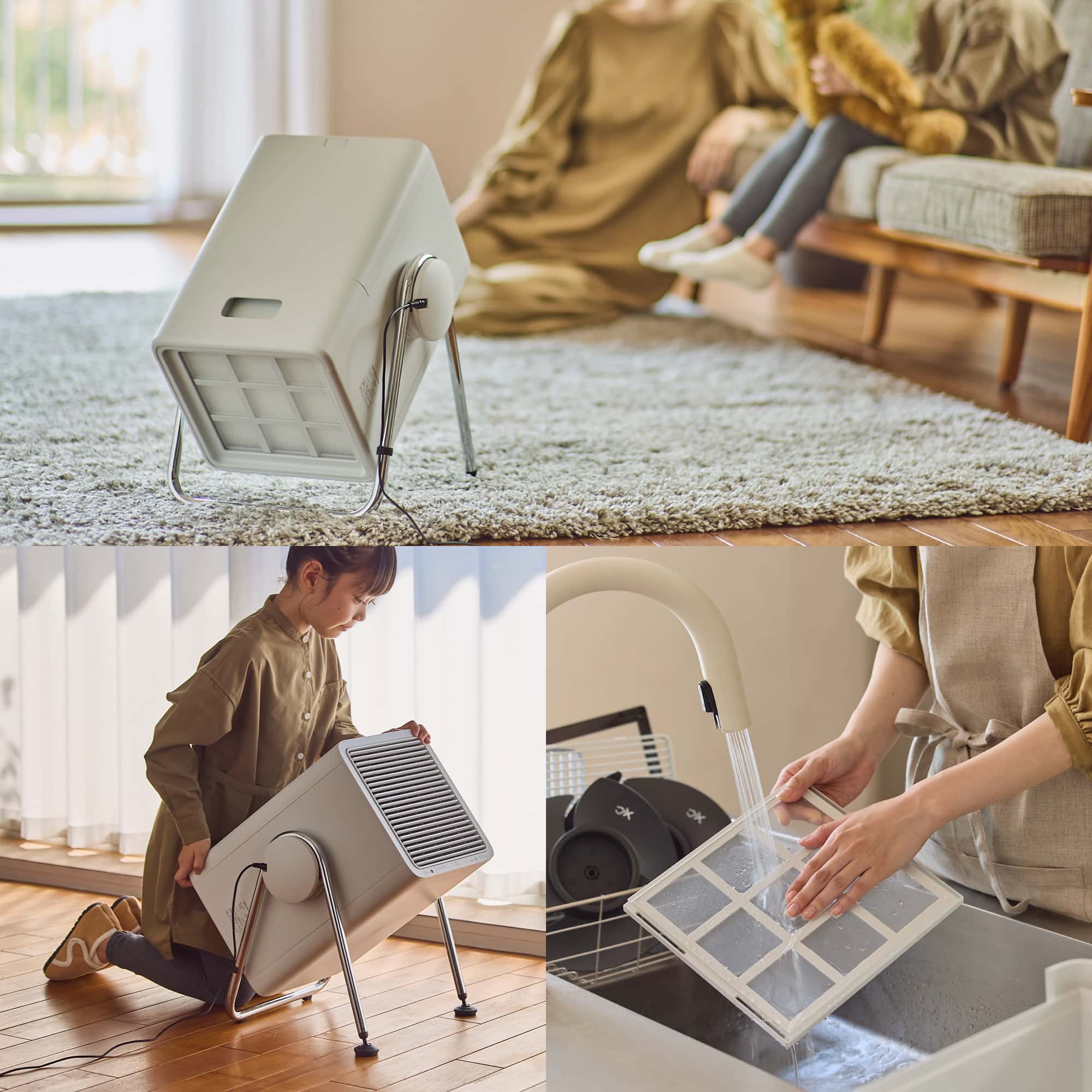 リズム株式会社 | お知らせ