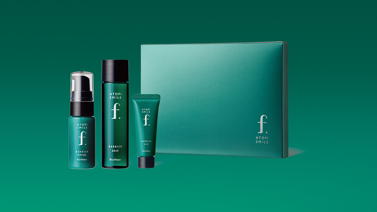 アトピスマイルフォルテ バリアエイドクリーム【クリーム】 | やわらか