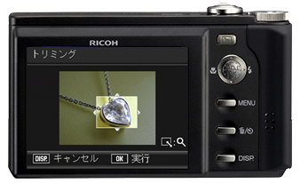 R8 / デジタルカメラ | RICOH IMAGING