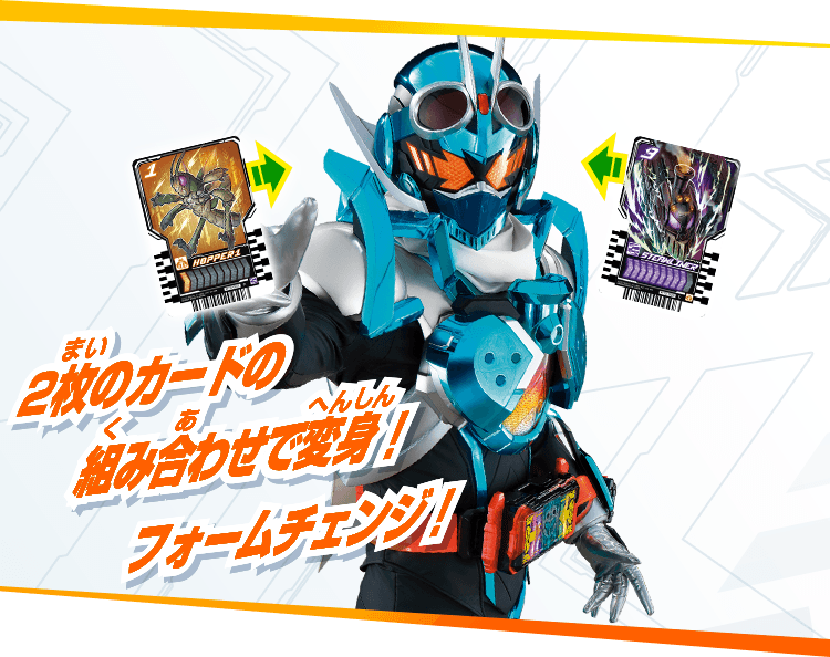 スポットライト千葉で頂いたカードです。 金曜がアツい？】スポット