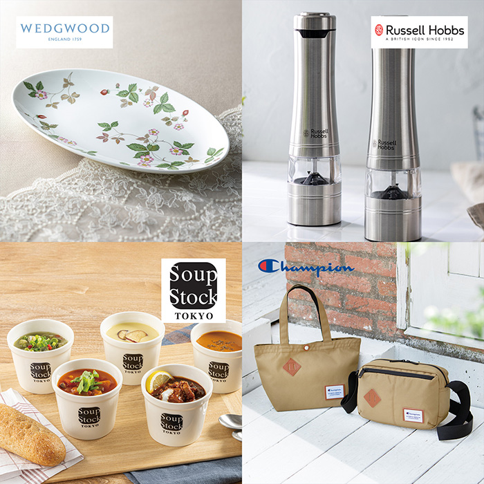 カタログギフト] プレゼンテージ ミュゼット｜カタログギフトの