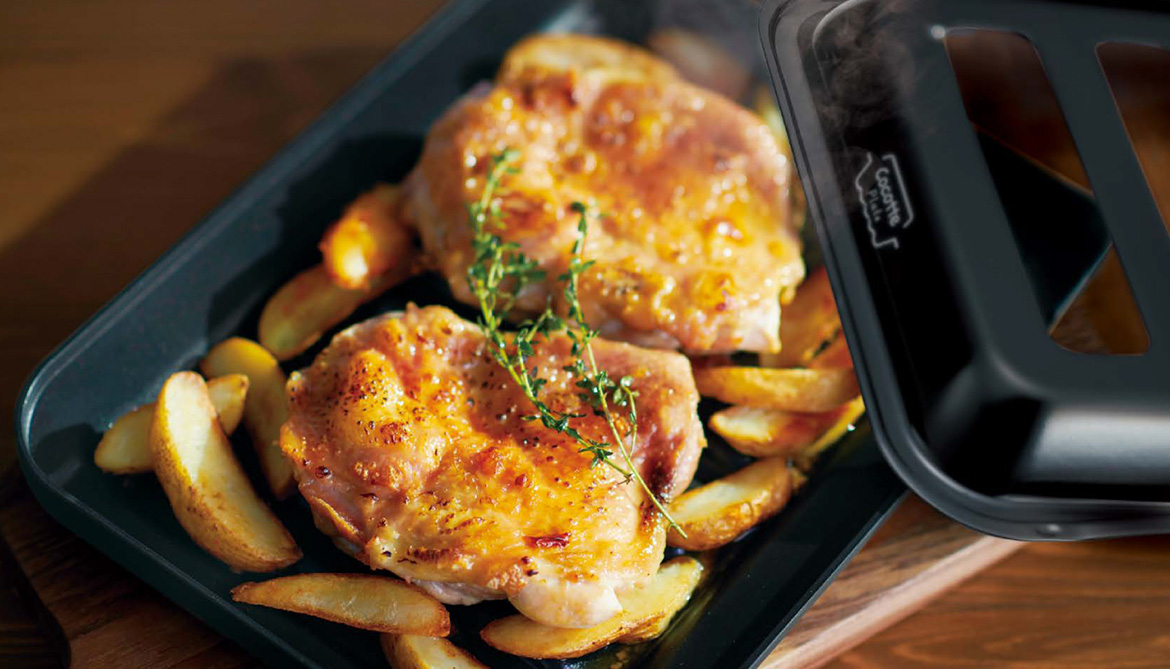 ココットプレートが使いやすくなって新登場 5月8日発売 | ニュース