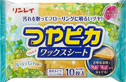 つやピカワックスシート | 簡単タイプ | ワックス | 家庭用製品 | 株式