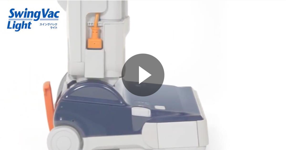 Swing Vac Light 18 | バキュームクリーナー | 業務用清掃マシン