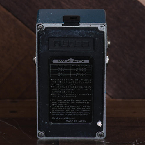 Boss CE-3 Chorus - Used