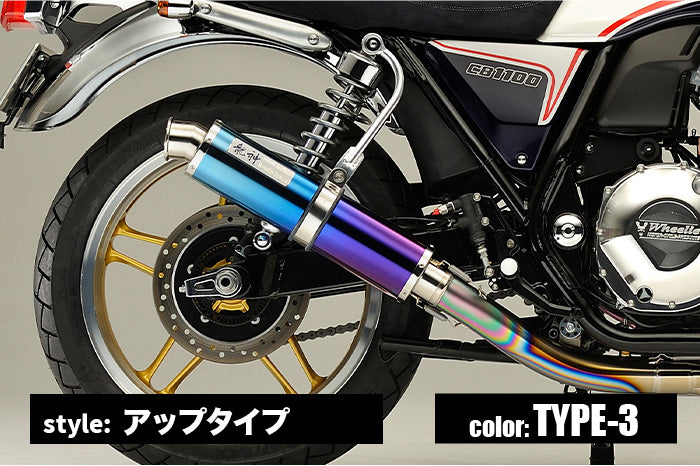 CB1100用 手曲げオールチタンマフラー（ポリッシュタイプ）| 龍神JAPAN