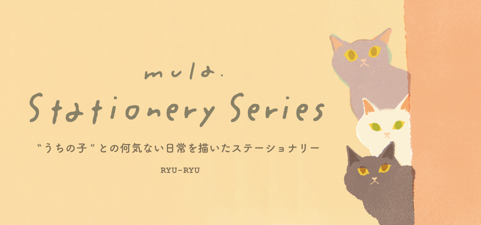 ADMS-03：アデリアレトロ ミニカードセット ラプソディー〔OZ