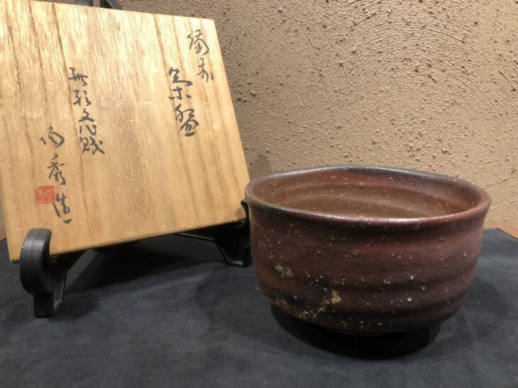 山本 陶秀 の作品買取・査定｜無料査定｜骨董品買取 緑和堂