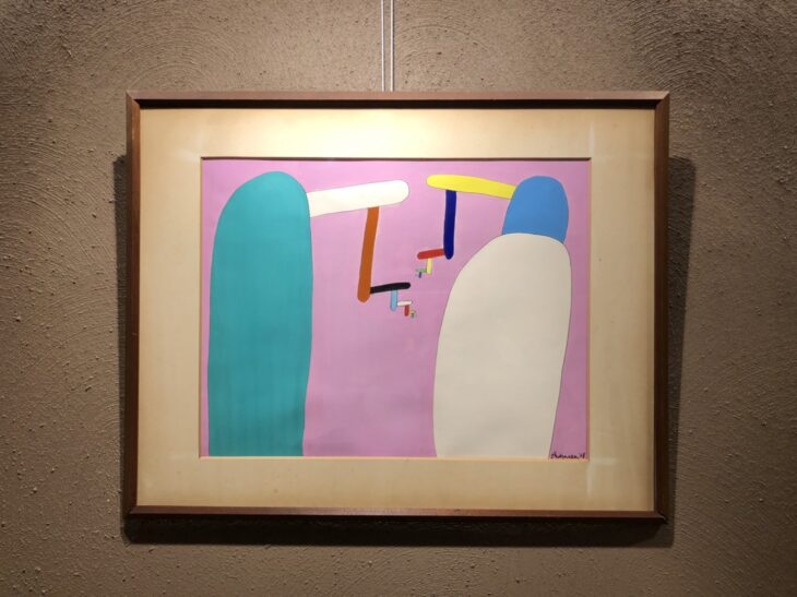 元永 定正 作『作品 1968』 買取価格相場｜骨董品買取 緑和堂