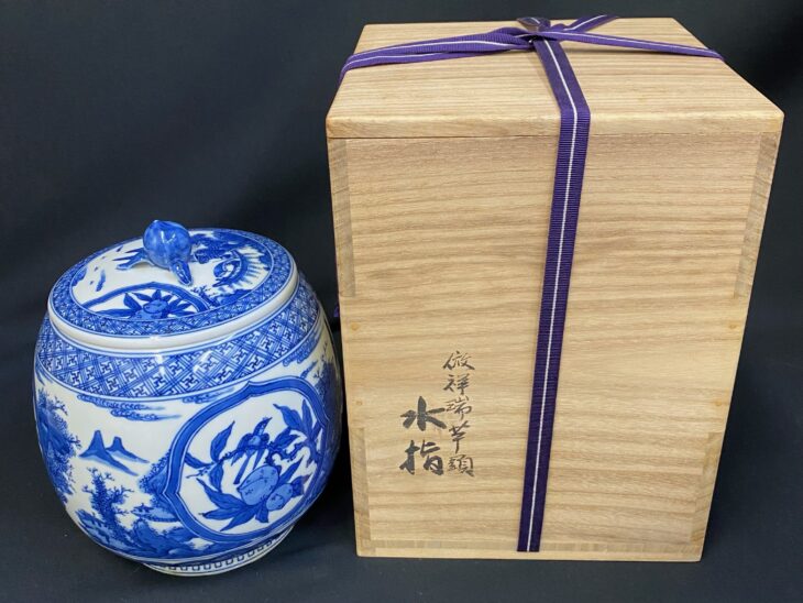 真葛香斎 作 『倣祥瑞芋頭水指』 ｜骨董品買取 緑和堂