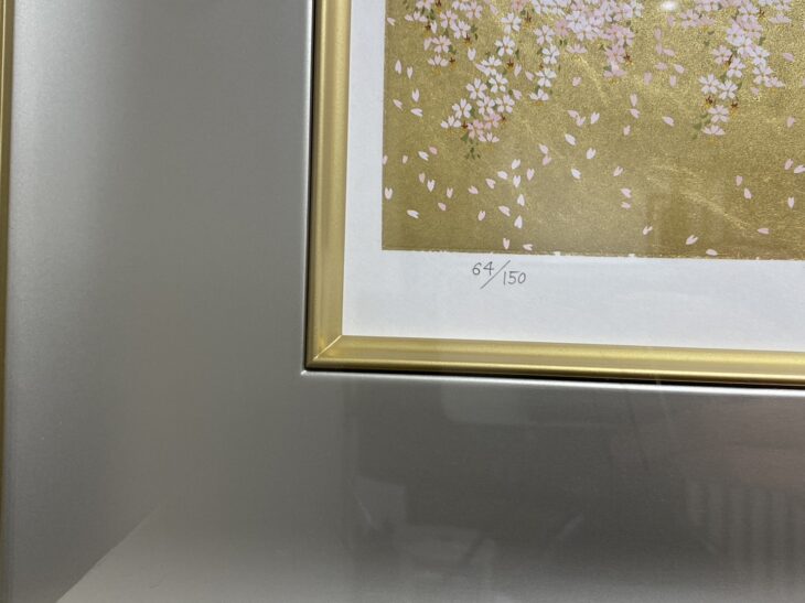 中島千波 作『醍醐寺三宝院枝垂桜吹雪』 ｜骨董品買取 緑和堂