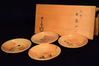 三浦竹泉 作『赤絵香炉』 買取価格相場｜骨董品買取 緑和堂