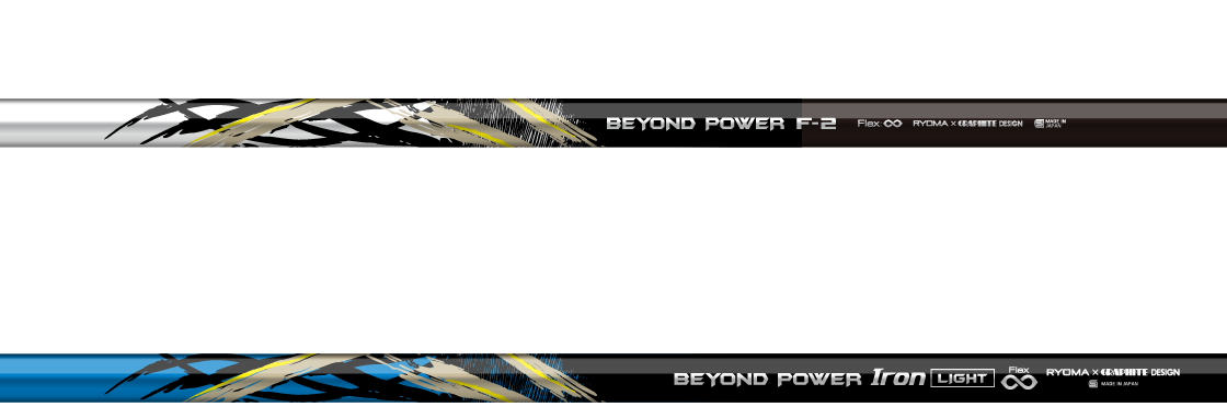 BEYOND POWER｜リョーマゴルフ RYOMA GOLF｜公式サイト