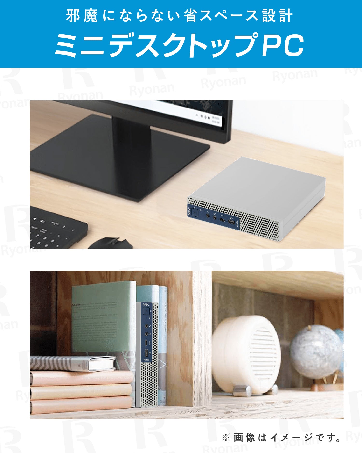 NEC Mate MKL31C Core i3 第8世代 メモリ 8GB M.2 SSD 256GB MS