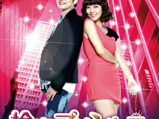 パク・シフ＆キム・ソヨン主演「検事プリンセス」6月にDVD発売