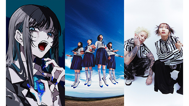 薬師丸ひろ子 Premium Acoustic Night 時の扉 ～Look For A Star