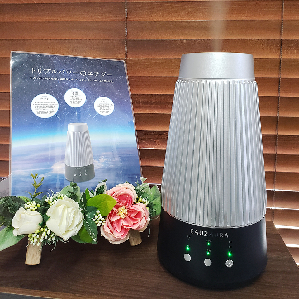 各店舗に世界初の水素オゾン生成機 AIRZEE を設置