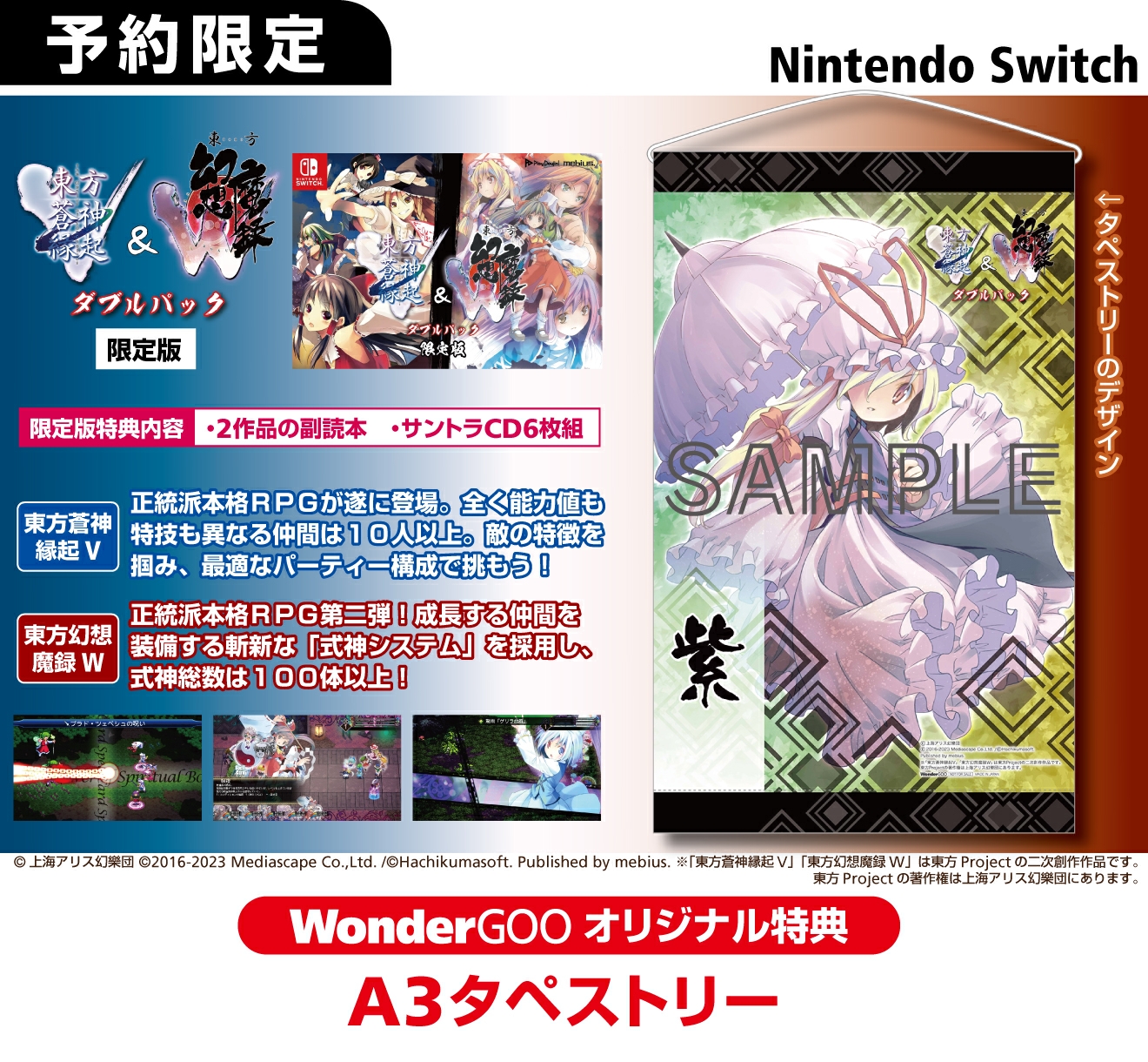 ?id=26958&field=0&pattern=3