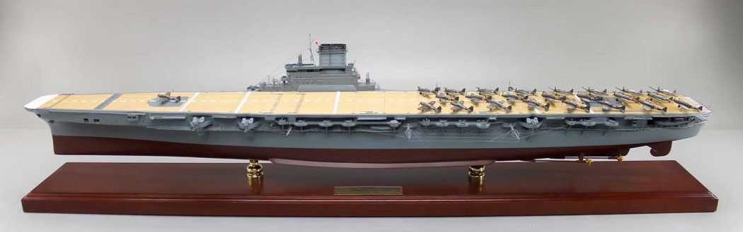 □空母大鳳精密模型完成品 1/350 1/200 1/144 1/100 精密艦船模型完成