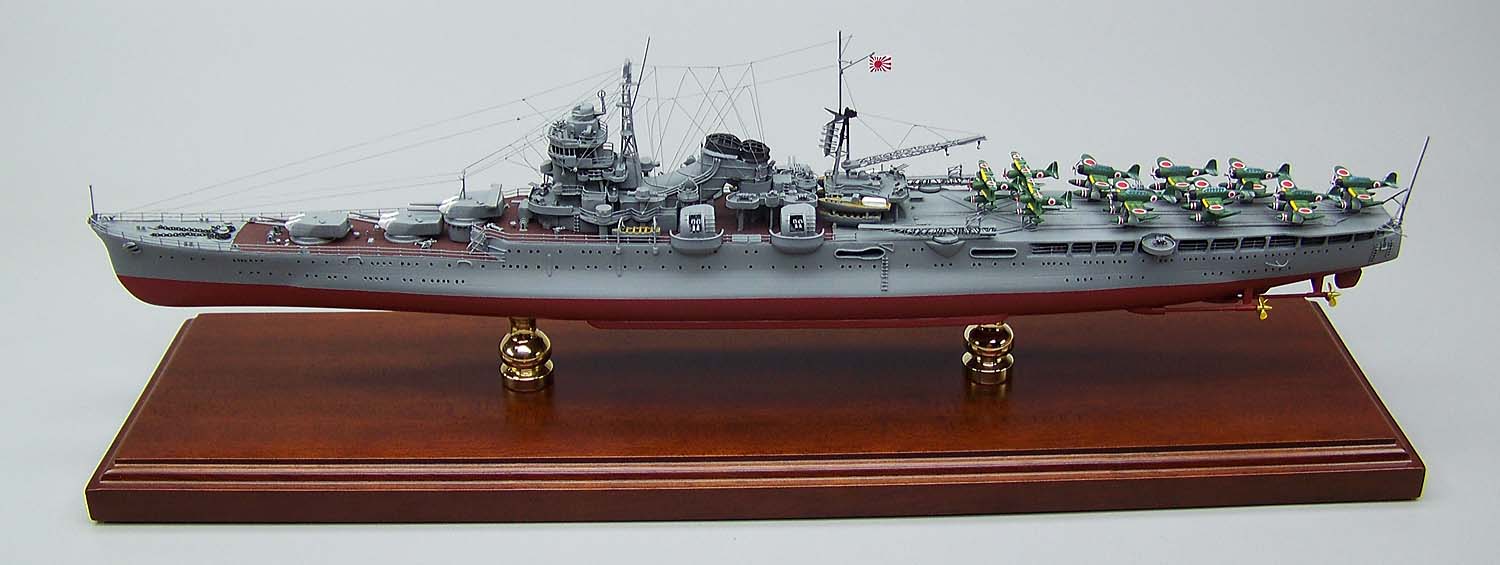 □航空重巡洋艦最上精密模型完成品 1/350 1/200 1/144 1/100 精密艦船