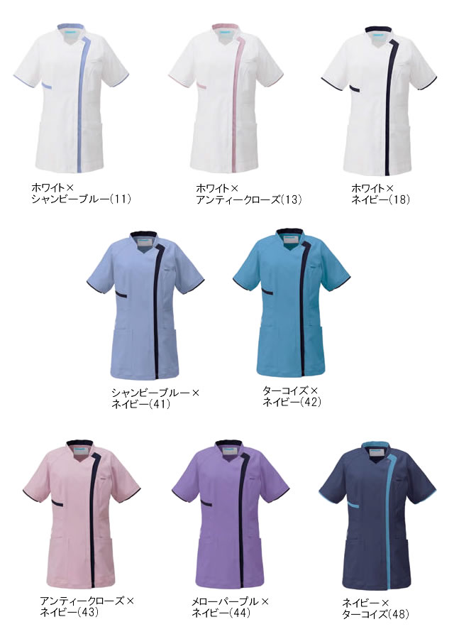 KAZEN(カゼン) KZN702-11 KZN702-13 KZN702-18 KZN702-41 KZN702-42