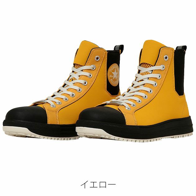 CONVERSE(コンバース) | ワークストリートスタッフによる「今日の