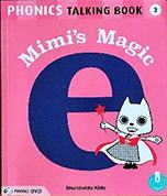 ワールドワイドキッズ・ステージ5Stage5,中古販売と説明