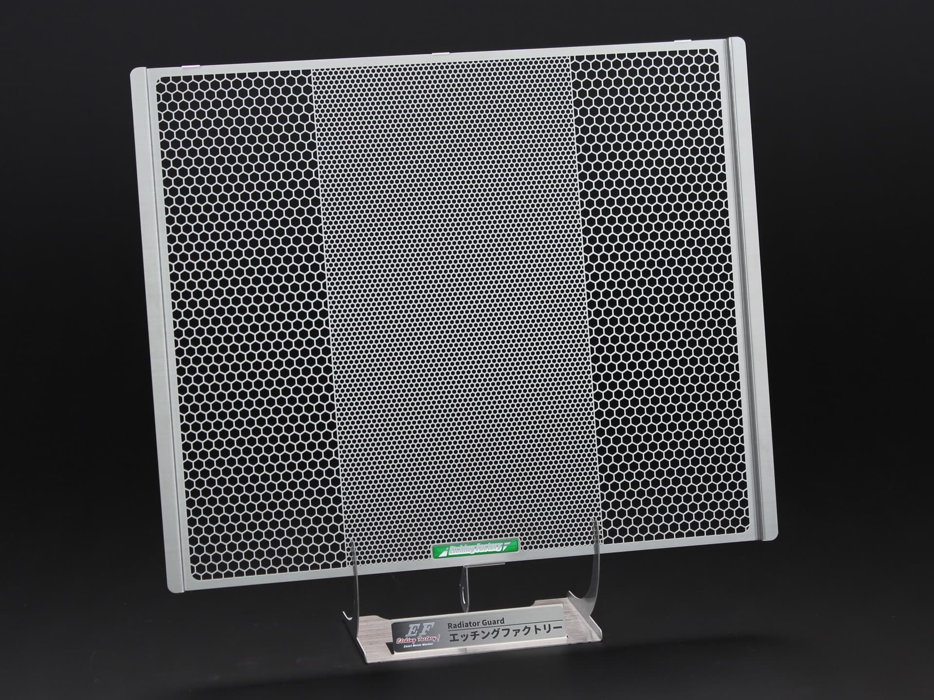 ZX-6R/636用ラジエターコアガード