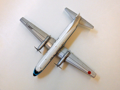 NAMC YS-11 PROTOTYPE (ハセガワ 1/144)＞ 特集 日本＞2023年4月号