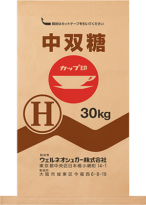 H　中双糖　30kg_f_1.png