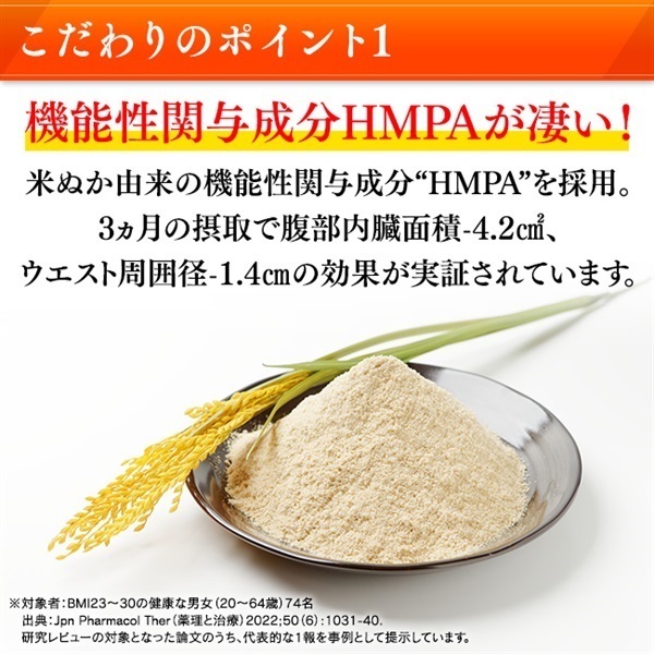 自然素材にこだわる美容・健康製品 - WELLBEST（ウェルベスト）公式通販